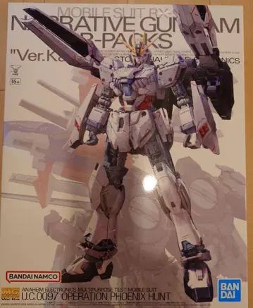 MG 1/100 내러티브 건담 B 장비 Ver.Ka
