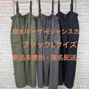 워크맨 발수 개더 스커트 블랙 L 사이즈