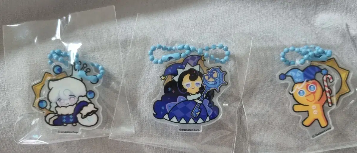 Carnival of Lies Keyring