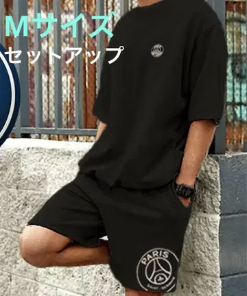 PARIS SAINT-GERMAIN 셋업 새상품급 맨투맨 M 사이즈