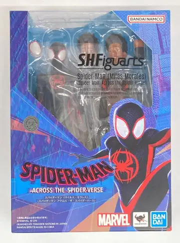 반다이 스피릿츠 S.H.Figuarts 스파이더맨 (마일즈 모랄레스)