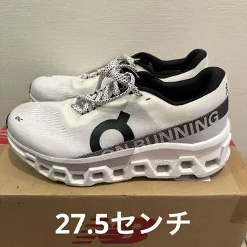 On Cloudmonster 2 클라우드 몬스터 27.5 온 새상품급