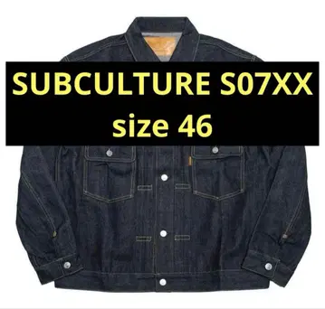 SUBCULTURE S07XX(IRON) DENIM JACKET 46