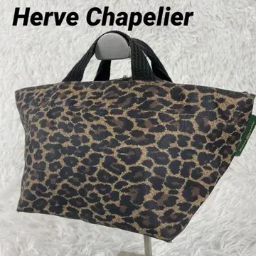 Herve Chapelier 레오파드 무늬 토트백