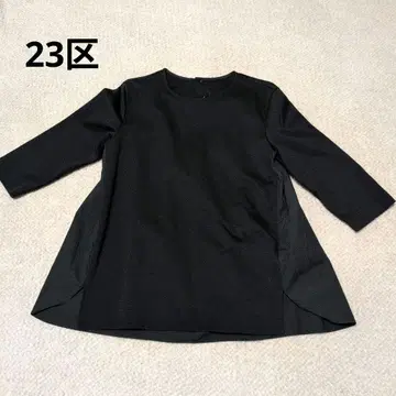 23구 티셔츠 블랙 이소재