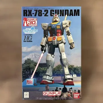 건담 프라모델 RX-78-2 HG ver.G30th