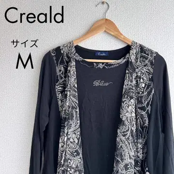 Creald 블랙 그레이 플레어 가디건 꽃무늬 페이즐리 무늬 시스루