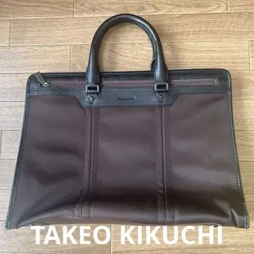 TAKEO KIKUCHI 비즈니스 백 브라운