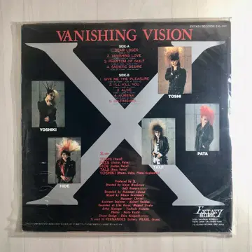 엑스재팬 Vanishing Vision LP | 브랜드 중고거래 플랫폼, 번개장터