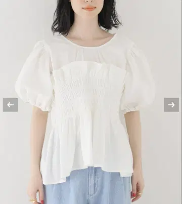 papier 파피에 Loise 블라우스 화이트