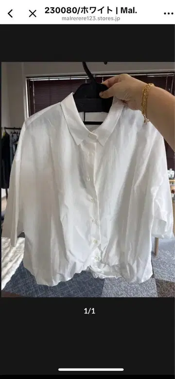 mal. rerere 씨 화이트 셔츠 mrzuiro ind 미사용 새상품