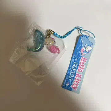 303 헬로키티 수족관 돌고래 인어 네츠케 스트랩 2003년