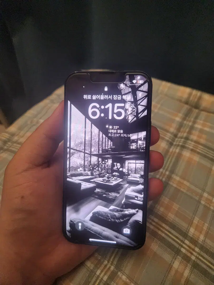 iPhone 13 mini 128 AppleCare+ remaining