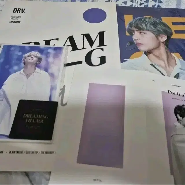 방탄 김태형 뷔 V 포토북/도록 + 포스터 판매,양도해요