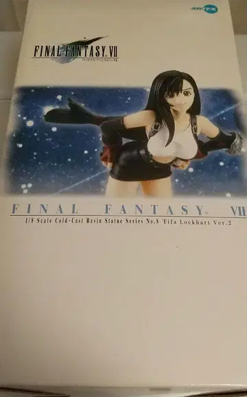FF7 티파 락 하트 Ver.2 1/8 콜드 캐스트