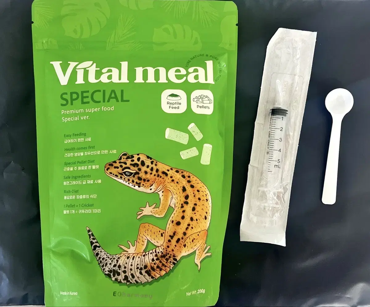 Vital Meal Chuu 200g