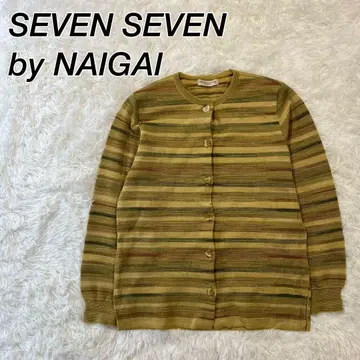 SEVEN SEVEN by NAIGAI 스트라이프 니트 가디건