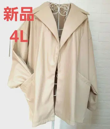새상품 여성용 4L 자켓 가죽 자켓 겉옷 겉옷