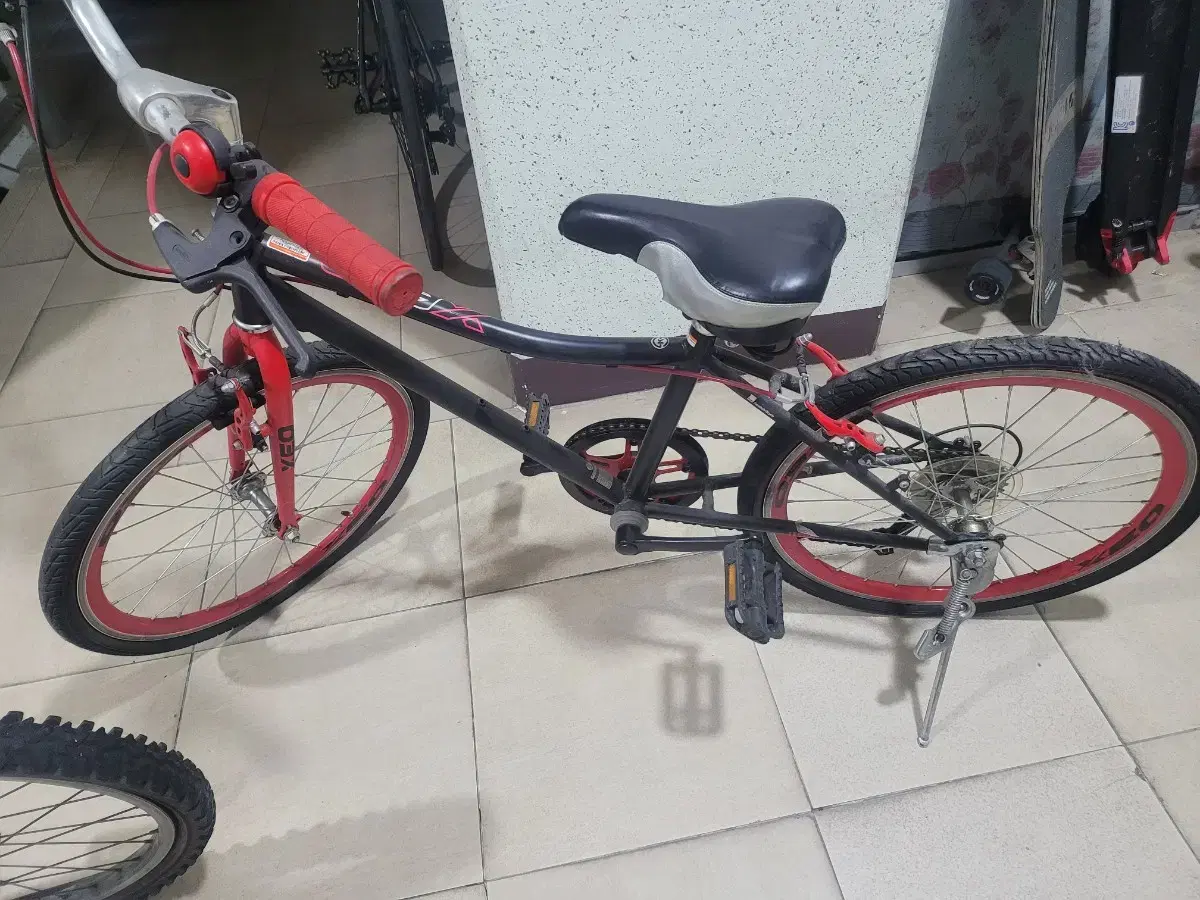 Alton Geo Bicycle