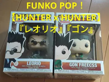 FUNKO POP! [헌터 x 헌터] '곤' '레오리오'