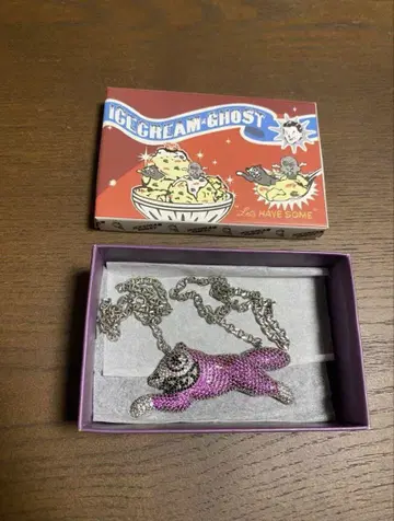 BILLIONAIRE BOYS CLUB 목걸이 정가 43,780엔
