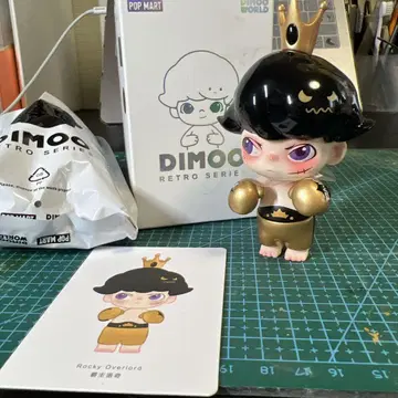 팝마트 DIMOO RETRO SERIES Rocky Overlord