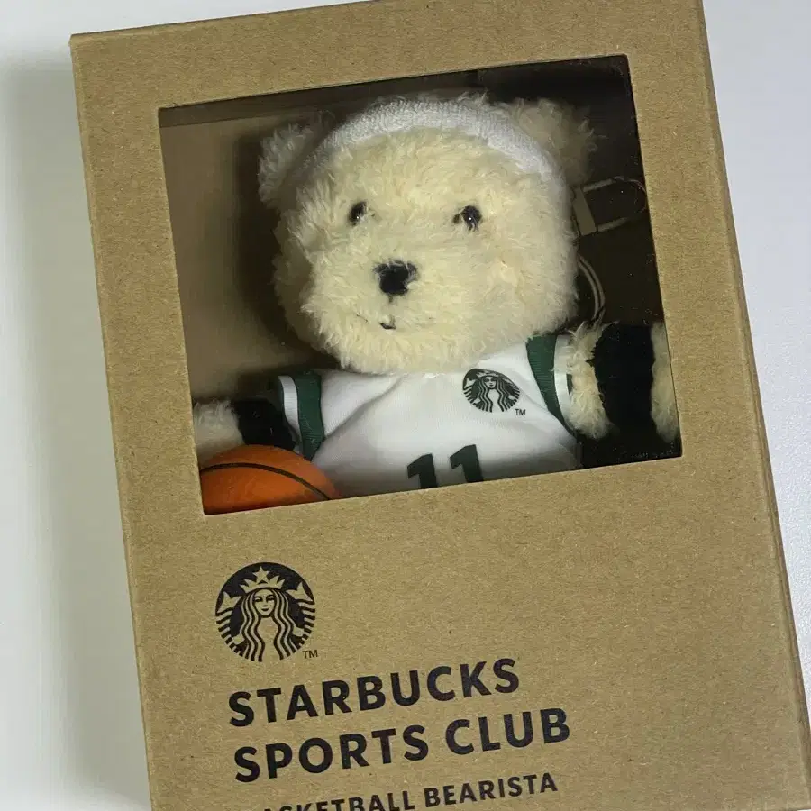 STARBUCKS | 스타벅스 Starbucks Bearista Basketball Keyring