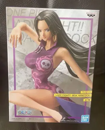 BOA HANCOCK 피규어 원피스 레이디 파이트