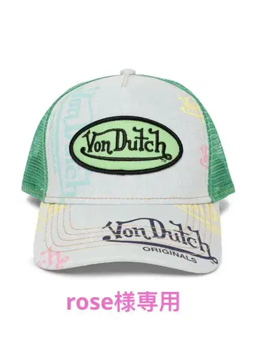 Von Dutch 트래커 캡 그레이/그린