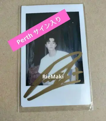Perth 사인 포함 폴라로이드 PerthSanta GMMTV