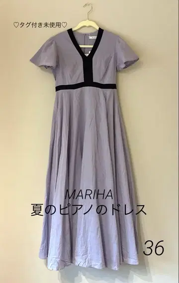 NOBLE 별주 MARIHA 여름 피아노 드레스