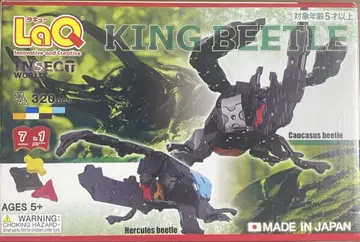 LaQ KING BEETLE, STAG BEETLE, 미니 사마귀