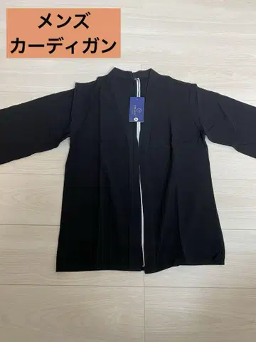 가디건 남성용 여름 기모노풍 7부 소매 자켓 티셔츠 무지 블랙