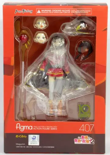 맥스팩토리 figma 메구밍 407