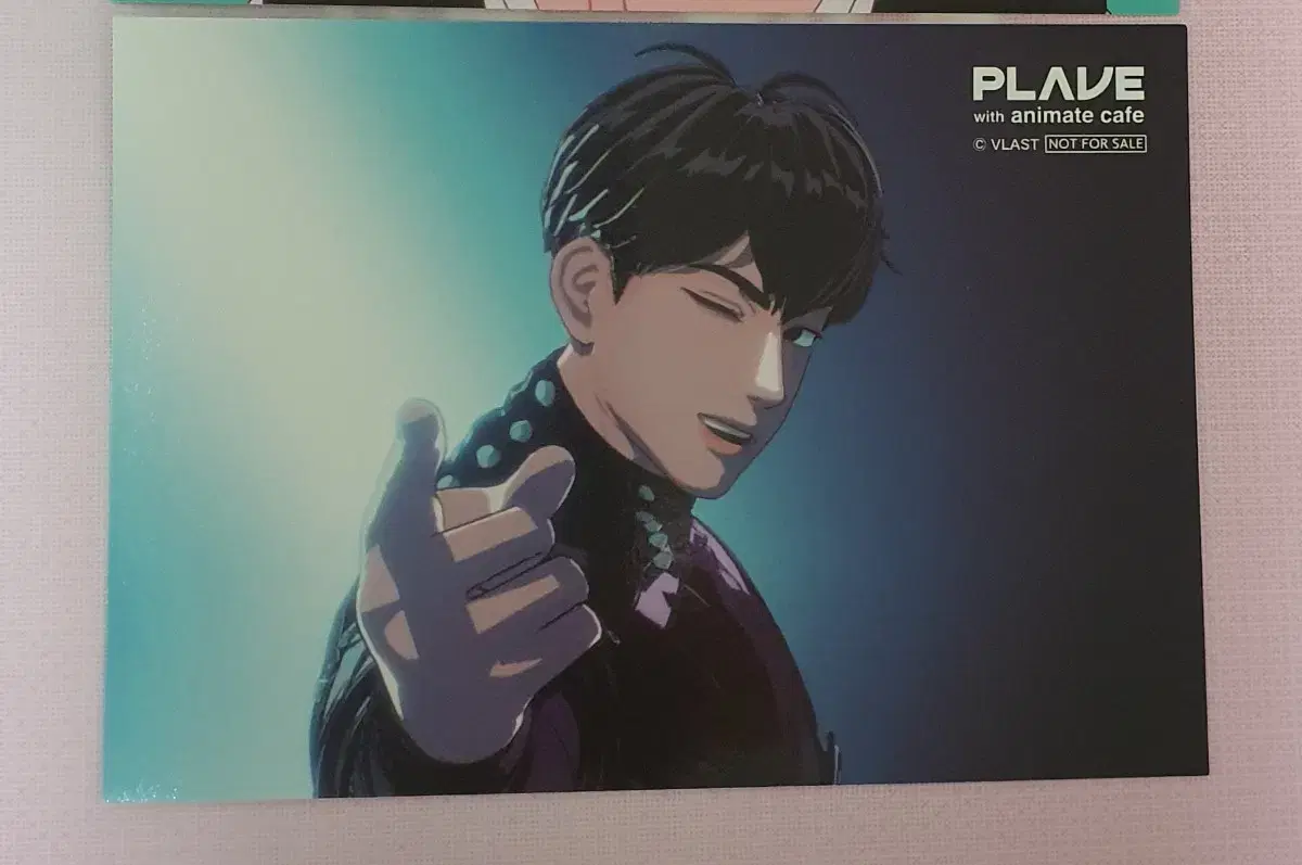 PLAVE Animate Bromide hamin