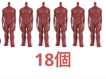 진격의 거인 제일복권