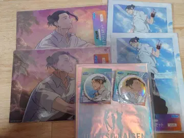 세가 럭키 쿠지 주술회전 게토 스구루