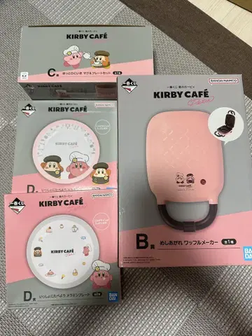 제일복권 별의 커비 Kirby Caf PETIT B상 C상 D상 3종