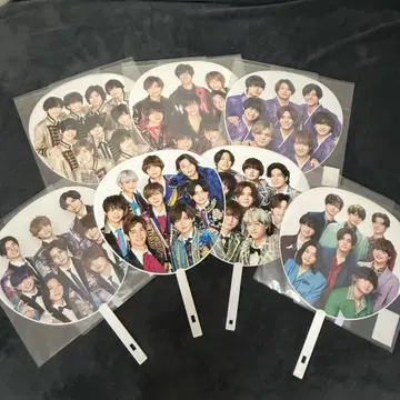Hey! Say! JUMP 집합 부채 카우콘