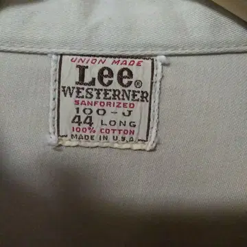60년대 70년대 Lee WESTERNER "44LONG"