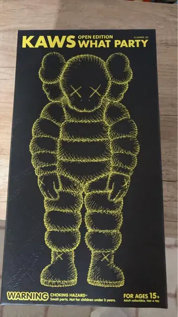 KAWS WHAT PARTY 노란색
