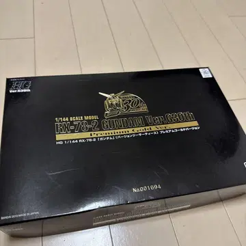 RX-78-2 GUNDAM Ver.G30th 프리미엄 골드 버전