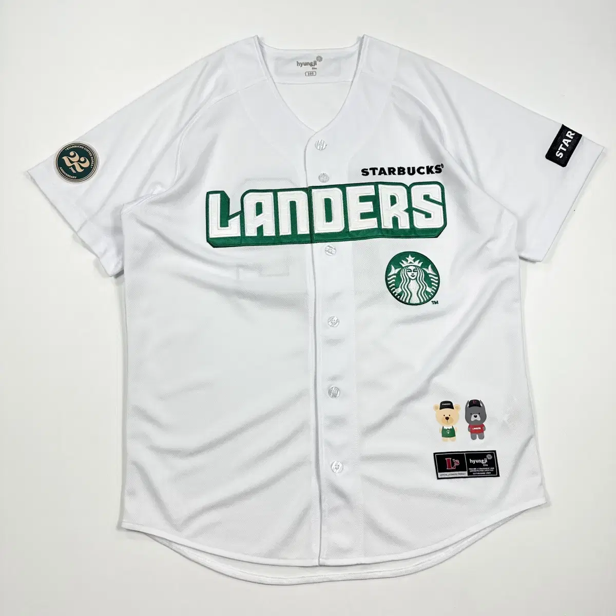 STARBUCKS | 스타벅스 (XL) SSG Landers 22nd Anniversary Starbucks