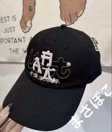 LTTT HYUKOH 코도쿄 탁구 캡