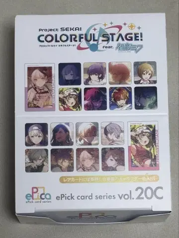 프로세카 에피카 20C 1BOX