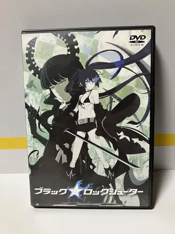 블랙 락 슈터 DVD (메가미 매거진 2010년 9월호 제5부록)