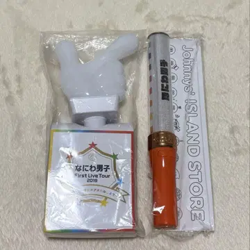 나니와 단시 아오하루 ISLANDSTORE 응원봉