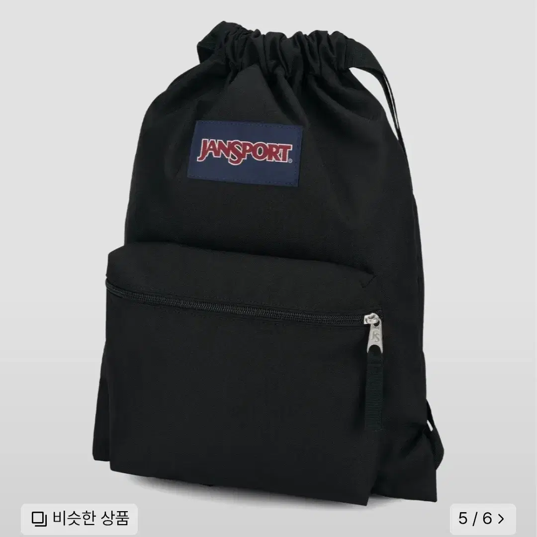 Cozing Backpack Ding Ding back pack black on Bunjang Global
