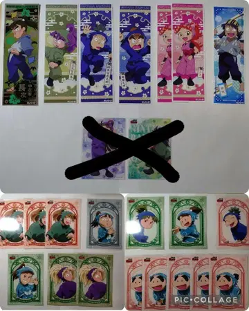 낱개 판매 가능  닌자 타마 롱 스티커 클리어 카드 랜덤 브로마이드