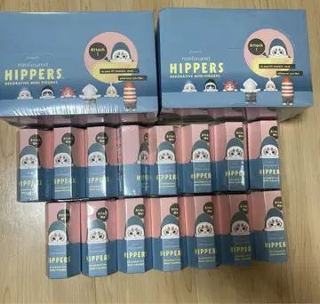 HIPPERS mofusand 히퍼스 모프 샌드 (39개)